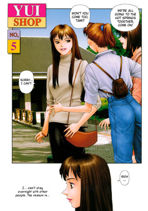 Yui Shop V.1 Page #20