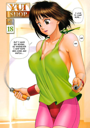 Yui Shop V.1 Page #81