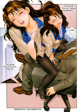 Yui Shop V.1 Page #18