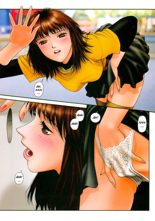 Yui Shop V.1 Page #40