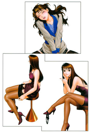 Yui Shop V.1 Page #51
