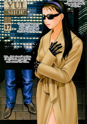 Yui Shop V.1 Page #77