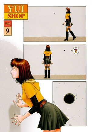 Yui Shop V.1 Page #38