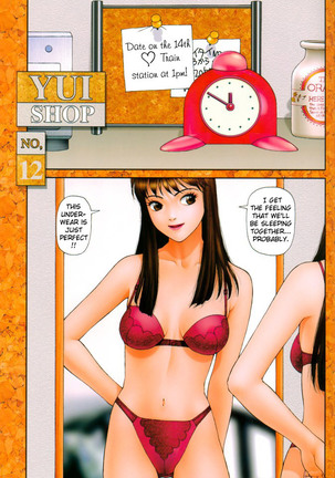 Yui Shop V.1 Page #52