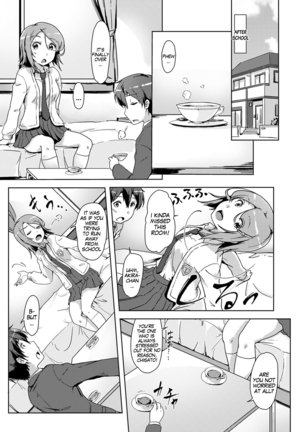 Ecchi Shitara Irekawacchatta!? | We Switched Our Bodies After Having Sex!? Ch. 4 Page #3