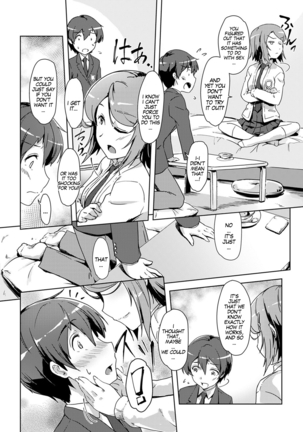 Ecchi Shitara Irekawacchatta!? | We Switched Our Bodies After Having Sex!? Ch. 4 - Page 9