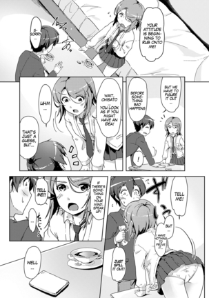 Ecchi Shitara Irekawacchatta!? | We Switched Our Bodies After Having Sex!? Ch. 4 - Page 5