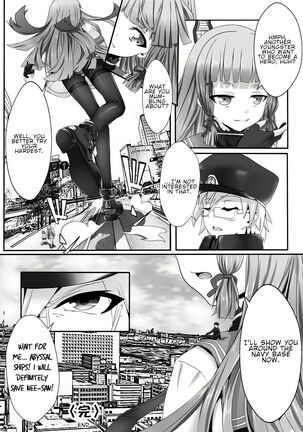 Senkan Musashi no Yuuutsu |  Battleship Musashi's Melancholy - Page 25