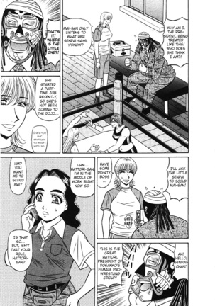 Kochira Momoiro Company Vol. 3 - Ch.1