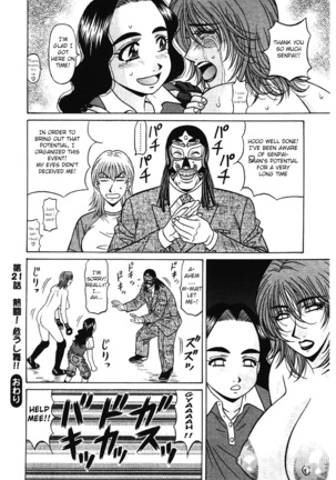 Kochira Momoiro Company Vol. 3 - Ch.1 Page #25