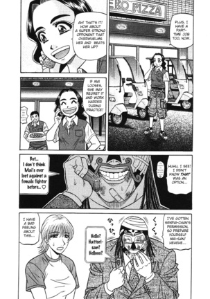 Kochira Momoiro Company Vol. 3 - Ch.1