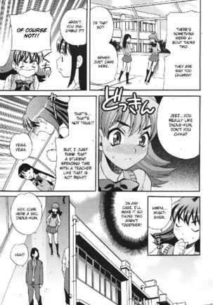 Mayu-sensei ha H de komaru! Ch3 - Page 5