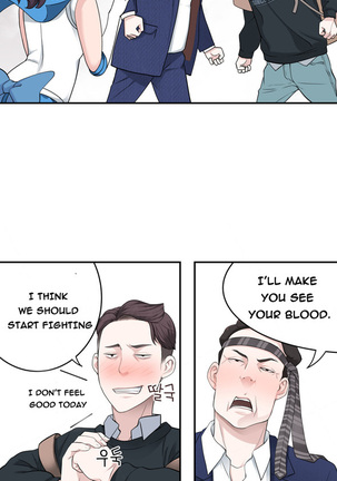 Tissue Thieves Ch.1-24 Page #95