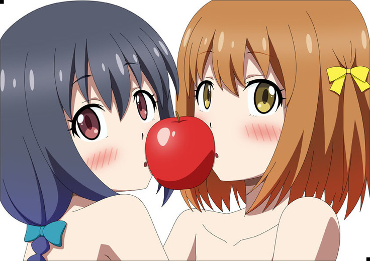 KonoBi na Kobeya