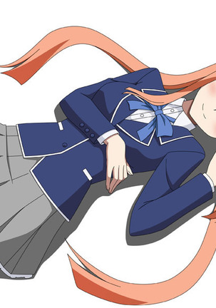 KonoBi na Kobeya Page #42