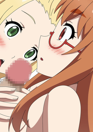 KonoBi na Kobeya Page #183
