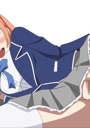 KonoBi na Kobeya Page #52