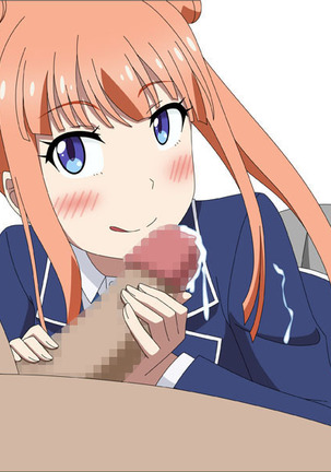 KonoBi na Kobeya Page #46