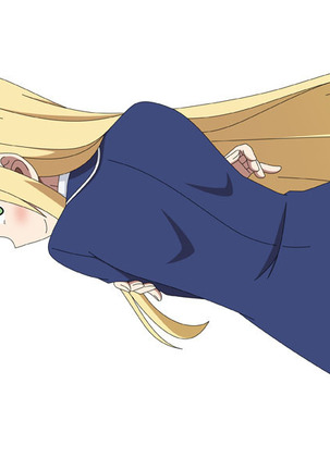 KonoBi na Kobeya Page #22