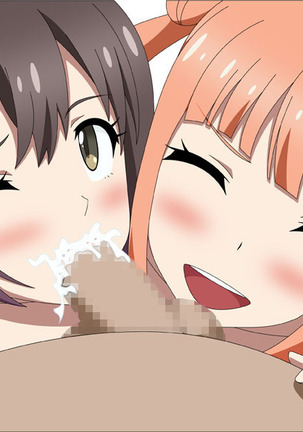 KonoBi na Kobeya Page #92