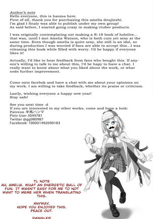 Welcome to Watson's office! Page #16