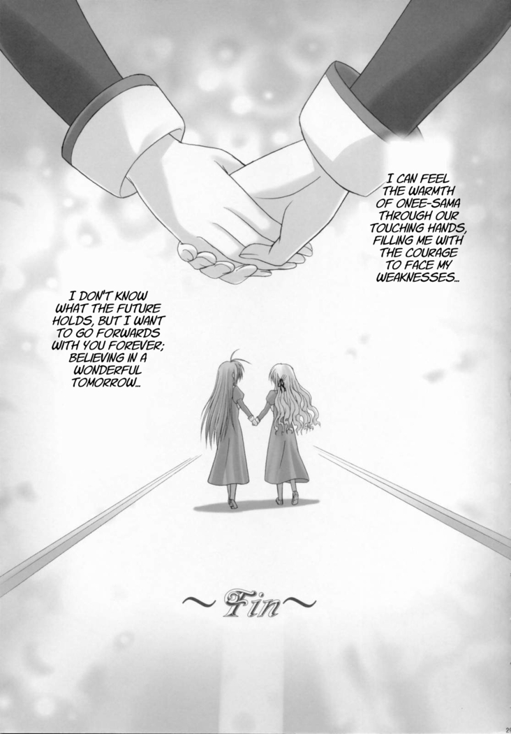 Virgin Love