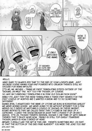 Virgin Love Page #36