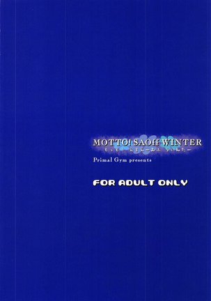 MOTTO SAOff WINTER Page #26