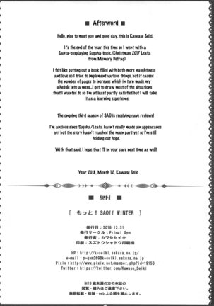 MOTTO SAOff WINTER Page #25