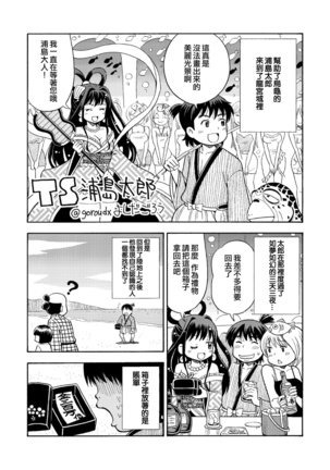 Image 6441433
