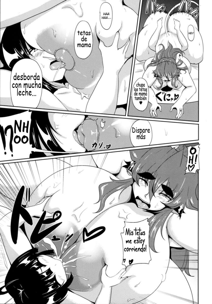 GYU-DON! 3 -The Secret Menu | GYU-DON! 3 El menú secreto