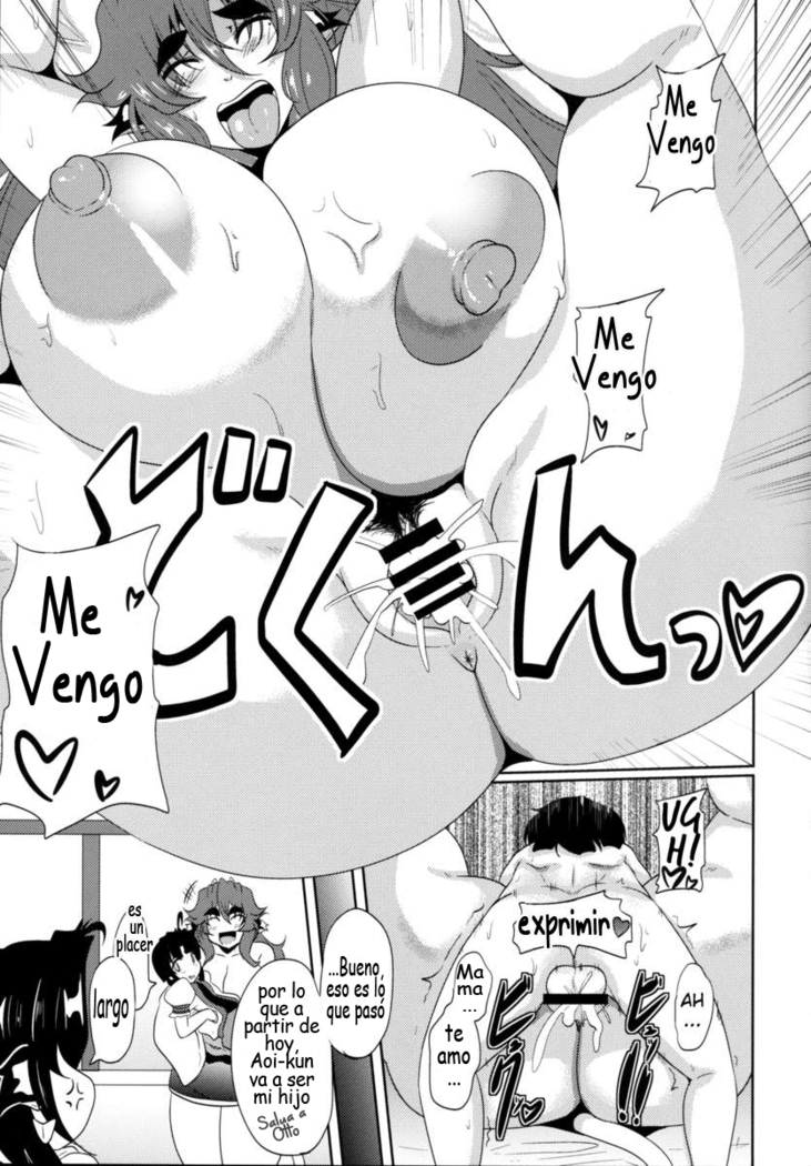 GYU-DON! 3 -The Secret Menu | GYU-DON! 3 El menú secreto