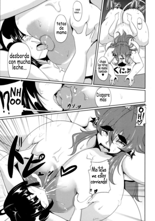GYU-DON! 3 -The Secret Menu | GYU-DON! 3 El menú secreto Page #22