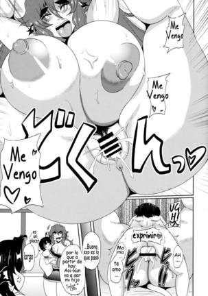 GYU-DON! 3 -The Secret Menu | GYU-DON! 3 El menú secreto Page #24