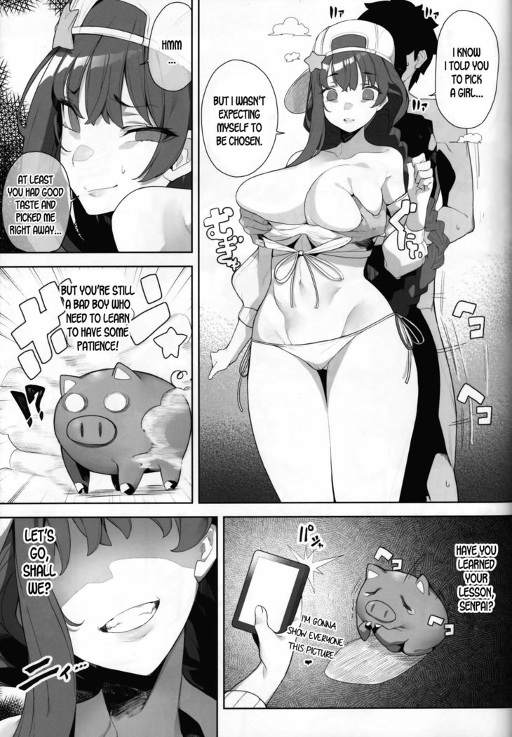LOVE BONUS TIME IN LULUHAWA
