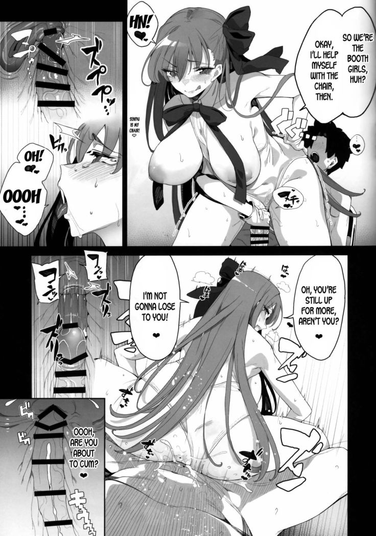 LOVE BONUS TIME IN LULUHAWA