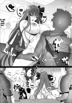 LOVE BONUS TIME IN LULUHAWA Page #26