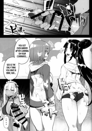 LOVE BONUS TIME IN LULUHAWA Page #15