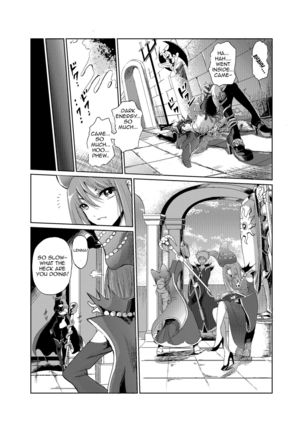 [Tricky] Yami no Yuuwaku -Kindan no Job Change- | The Temptation of Darkness -Forbidden Job Change- (Final Fantasy V) [English] {Heartnsoul32} - Page 36
