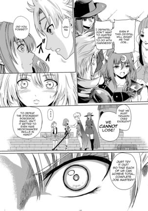 [Tricky] Yami no Yuuwaku -Kindan no Job Change- | The Temptation of Darkness -Forbidden Job Change- (Final Fantasy V) [English] {Heartnsoul32} - Page 7