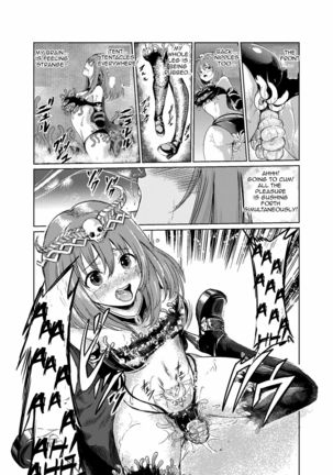 [Tricky] Yami no Yuuwaku -Kindan no Job Change- | The Temptation of Darkness -Forbidden Job Change- (Final Fantasy V) [English] {Heartnsoul32} - Page 30