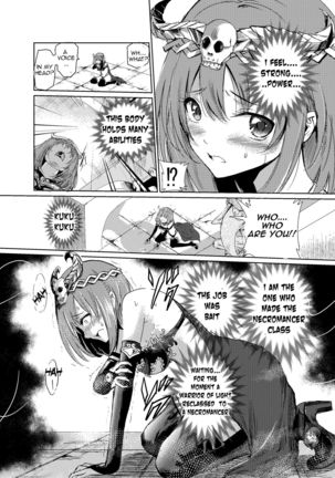 [Tricky] Yami no Yuuwaku -Kindan no Job Change- | The Temptation of Darkness -Forbidden Job Change- (Final Fantasy V) [English] {Heartnsoul32} - Page 12