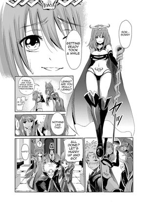 [Tricky] Yami no Yuuwaku -Kindan no Job Change- | The Temptation of Darkness -Forbidden Job Change- (Final Fantasy V) [English] {Heartnsoul32} - Page 37