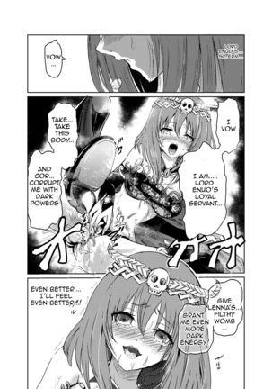 [Tricky] Yami no Yuuwaku -Kindan no Job Change- | The Temptation of Darkness -Forbidden Job Change- (Final Fantasy V) [English] {Heartnsoul32} - Page 33