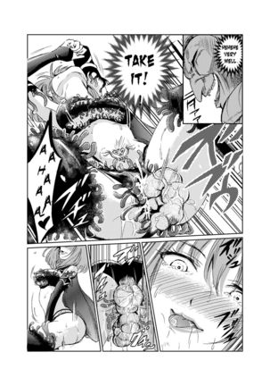 [Tricky] Yami no Yuuwaku -Kindan no Job Change- | The Temptation of Darkness -Forbidden Job Change- (Final Fantasy V) [English] {Heartnsoul32} - Page 34