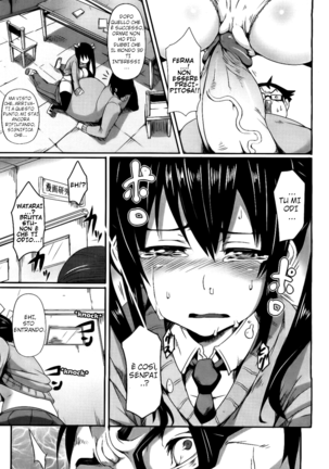 Pizza to Shoujuu | Pizza and the Little Bully Page #13