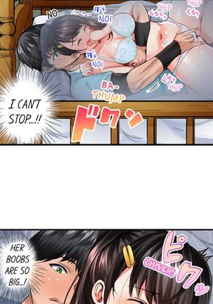 Dick Me Up Inside Ch. 1-6 - Page 22