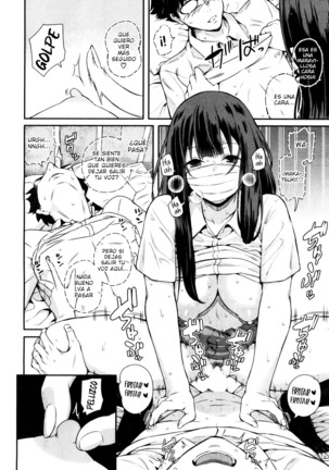 Wakatsuki, Mask wo Totteyo! | Wakatsuki, Take Off Your Mask! Page #20