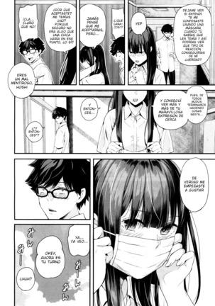 Wakatsuki, Mask wo Totteyo! | Wakatsuki, Take Off Your Mask! Page #38