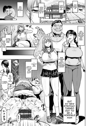 NTR na Sekai | NTR World Page #49